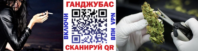 Купить наркотик аптеки Белорецк Конопля Мефедрон COCAIN СОЛЬ Галлюциногенные грибы ГАШИШ Амфетамин