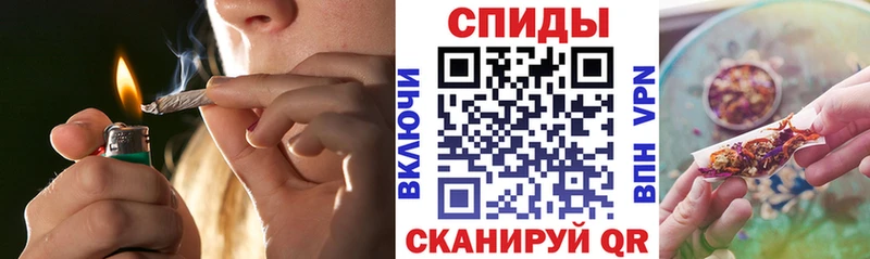 Бутират буратино  Белорецк 