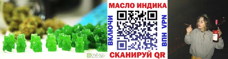 Canna-Cookies марихуана  где продают наркотики  Белорецк 
