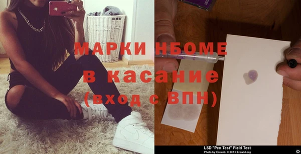 герыч Аркадак